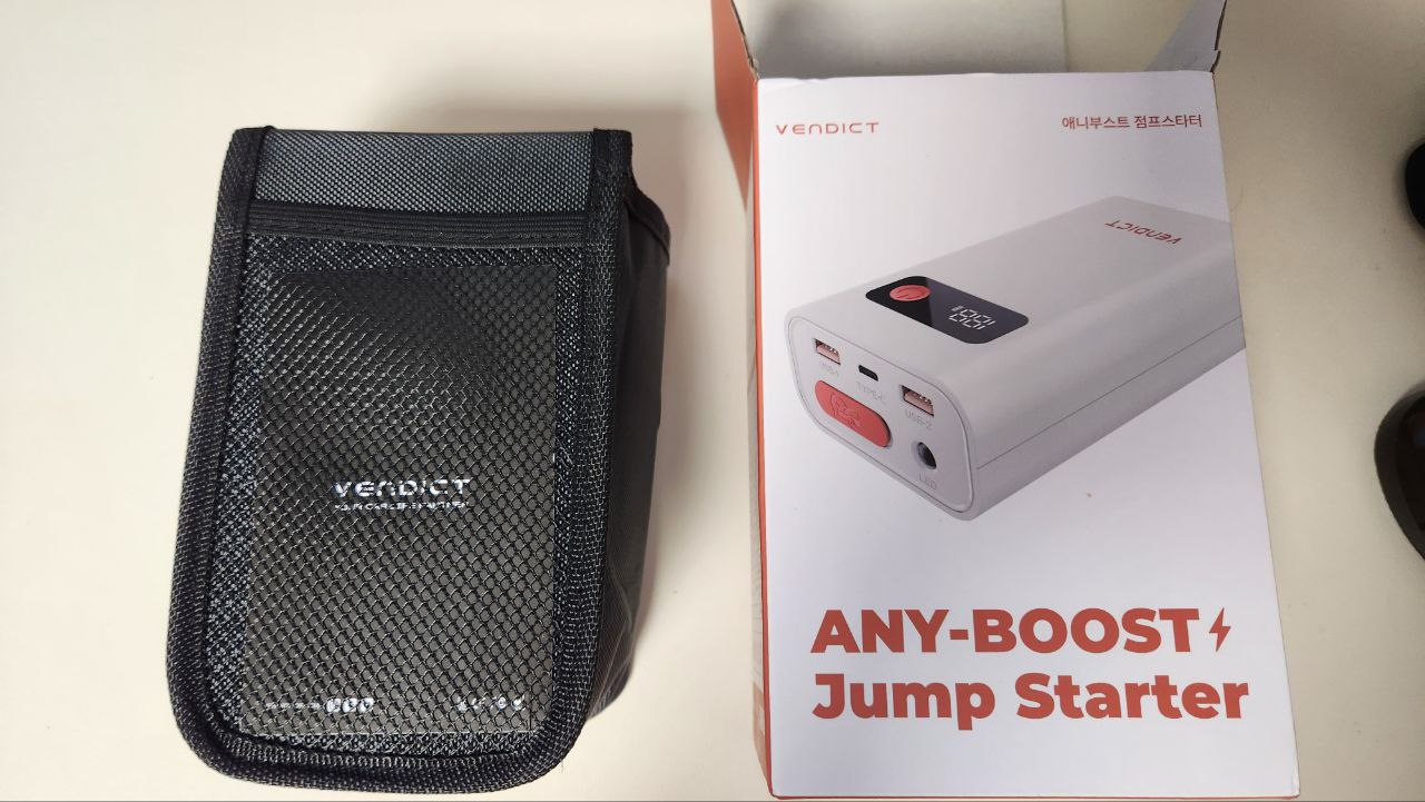 벤딕트점프스타터단점