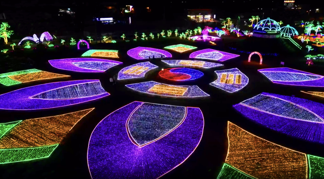 태안빛축제할인방법 태안별빛축제 태안불빛축제 태안애견동반 태안꽃축제 튤립축제 꽃박람회 태안할인