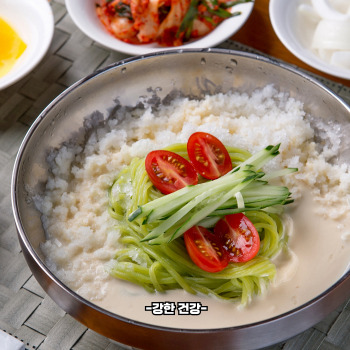 콩국수 설탕 소금