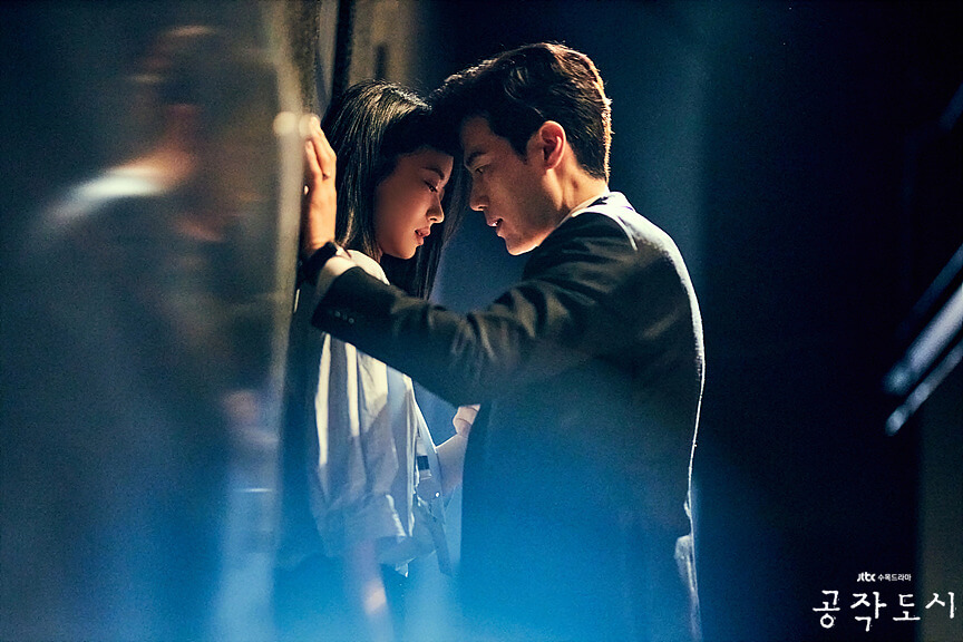 공작도시 이이담 김강우 