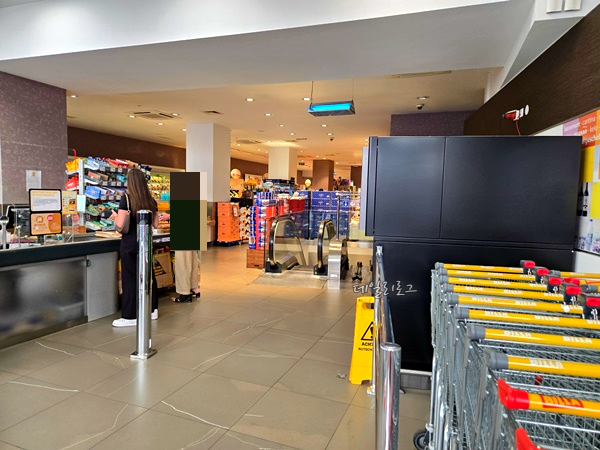 빌라_마트_내부