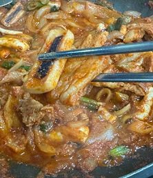 할매오삼불고기