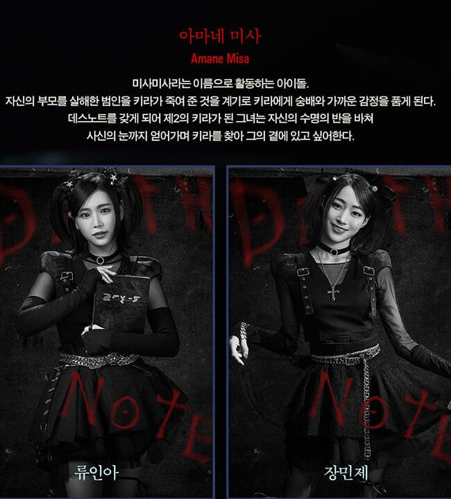 데스노트 뮤지컬&#44; 고은성&#44; 김성철&#44; 홍광호&#44; 김준수가 출연하는 데스노트 뮤지컬이 큰 사랑을 받고 있습니다. 이미 영화로 나와서 다 알고 있겠지만 뮤지컬은 또 다른 느낌으로 감상할 수 있습니다. 티켓가격&#44; 출연진&#44; 주차안내까지 기본정보를 참고하시기 바랍니다.