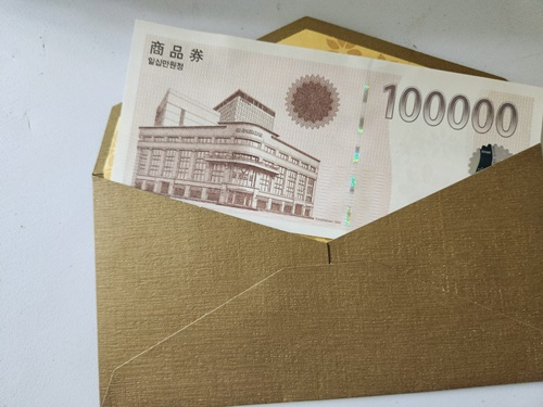 신세계상품권 사용처 호텔&amp;#44; 쇼핑&amp;#44; 외식 외 온라인&amp;#44; 오프라인 사용처 