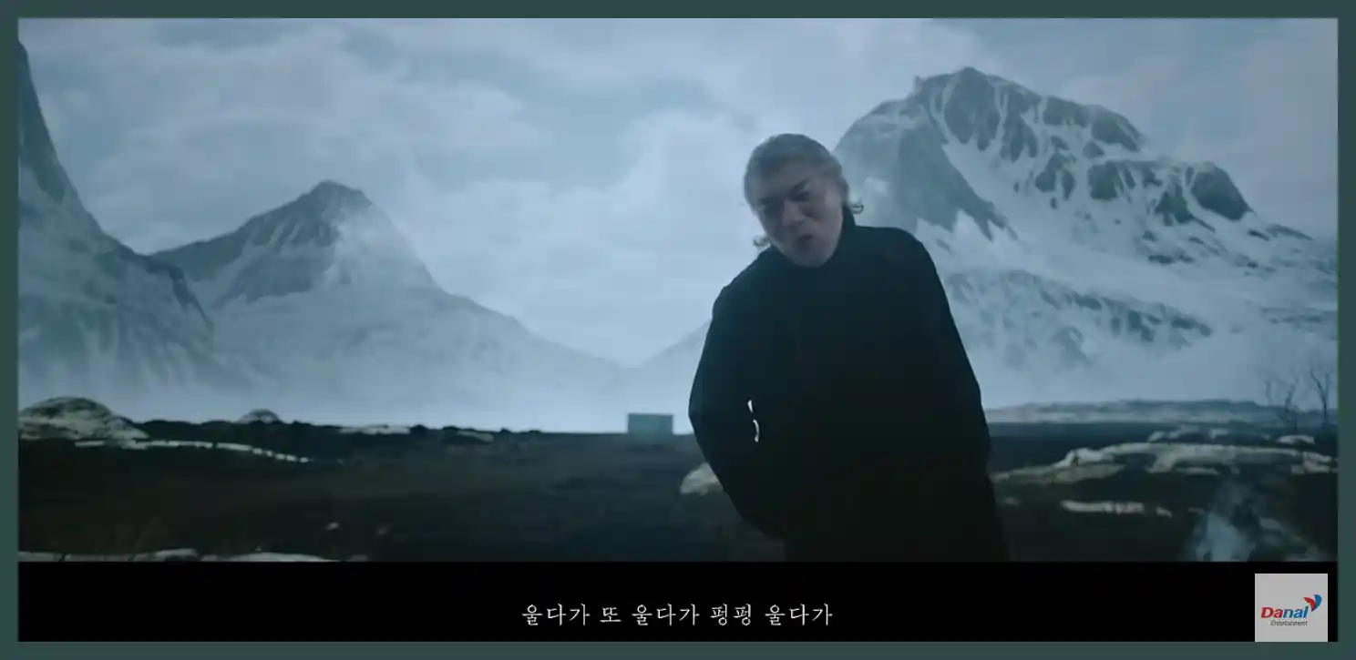 나훈아 콘서트 예매 일정 티켓 가격 서울