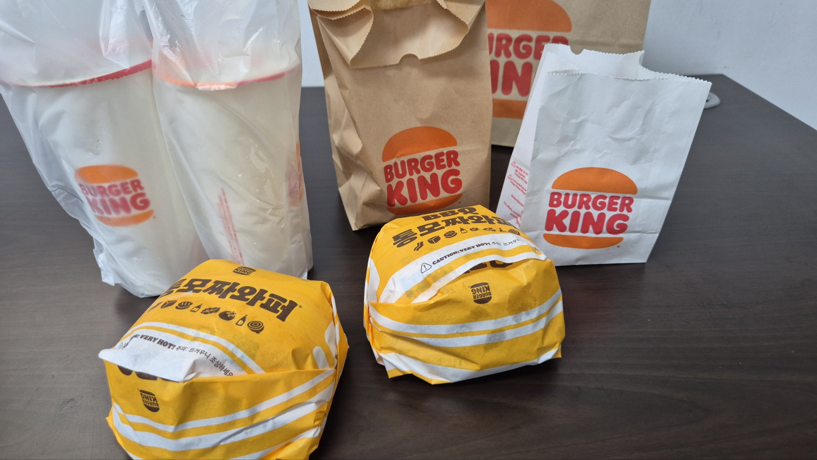 버거킹 2인세트 와 어니언링 추가