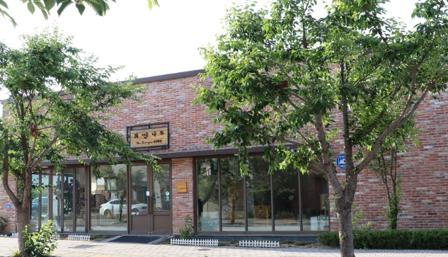 뒤땅나무 송길섭 소목장이 상설 전지 체험장