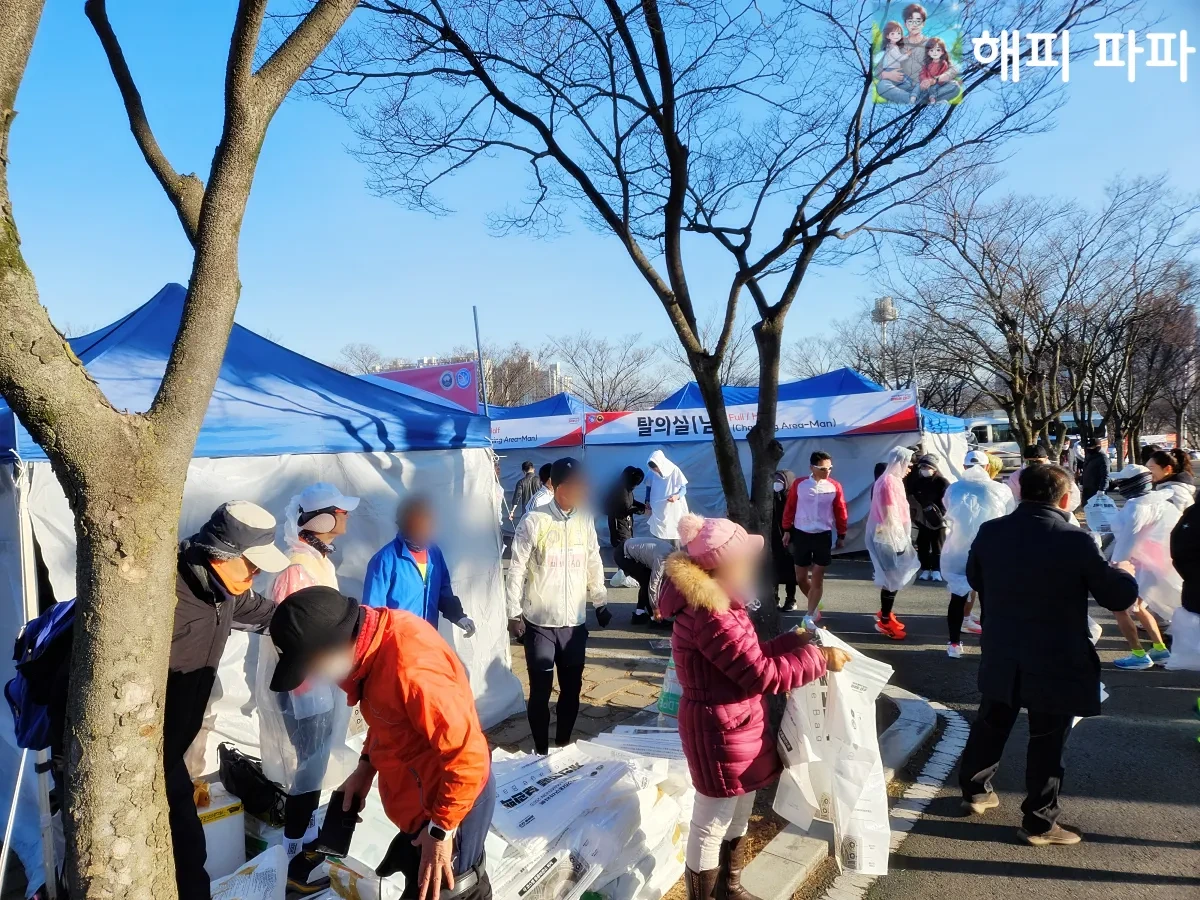 2025-대구마라톤-참가후기-탈의실