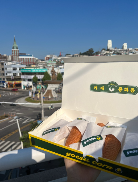 카페 종화동2