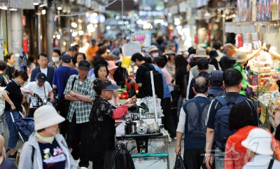 민생회복 소비쿠폰