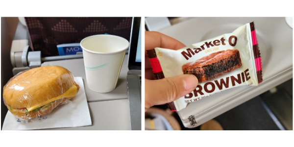 대한한공 기내 간식