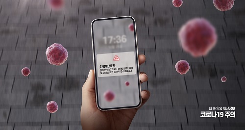 코로나 바이러스 증상