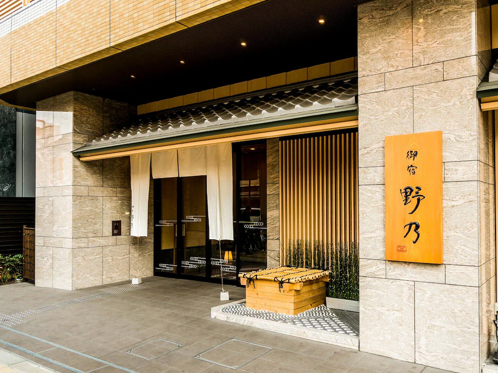 오사카 도톤보리 호텔 예약 추천 TOP3