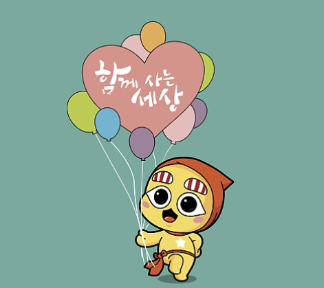 고향사랑기부제-사진9
