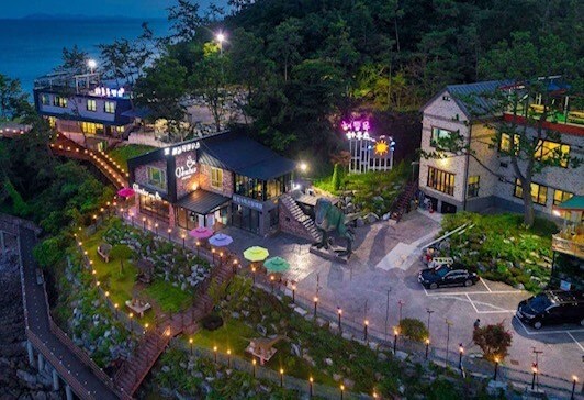 해들목 펜션