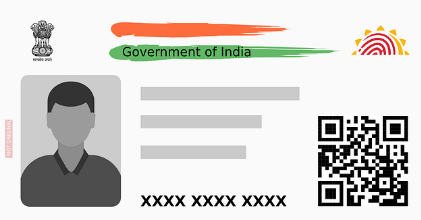 모바일 주민등록증 발급 지역 발급비용 발급준비물 