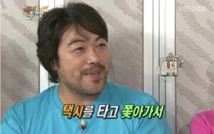 이원종_프로필_나이_아내_김영화_딸