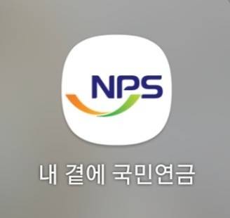 '연금개혁법안' 국회 통과, 내년 시행…"오랜 숙의 끝 이룬 성과"