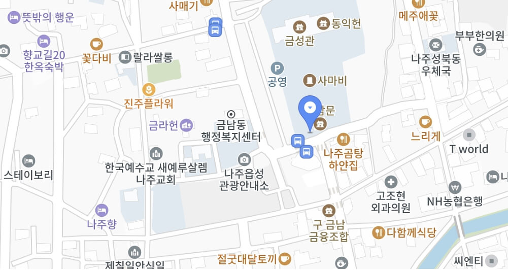 천년나주목읍성문화축제