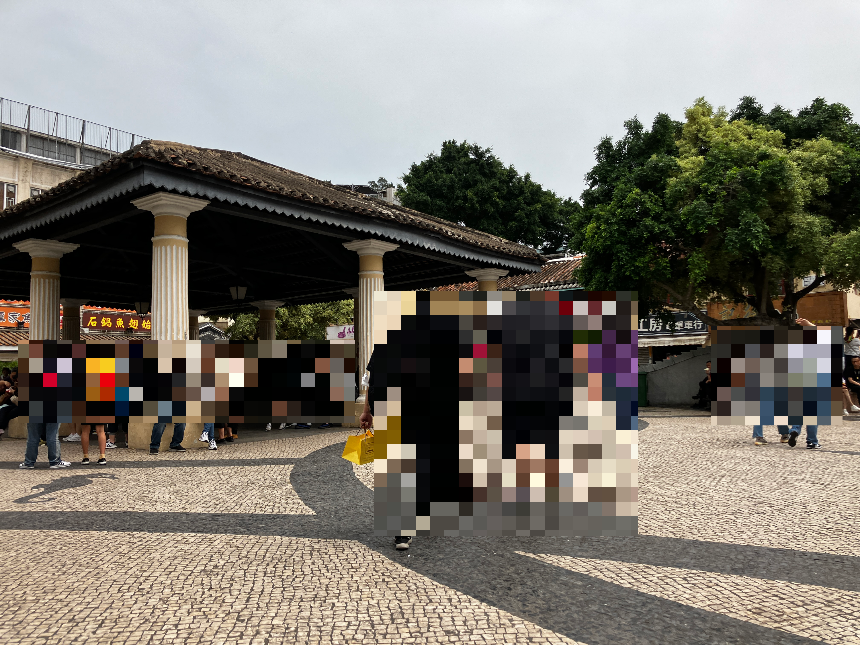 마카오 쿤하거리