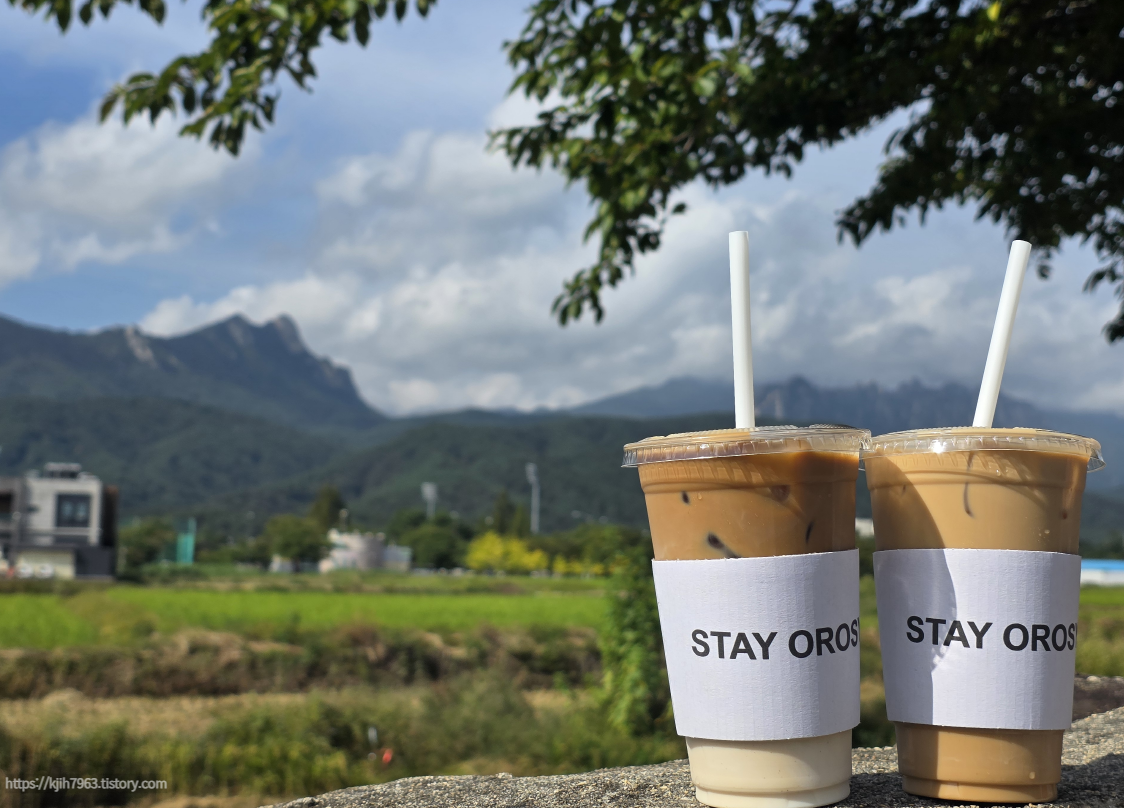 속초오롯이아아와설악전경감성미 (STAY OROSI 음료 + 설악산)