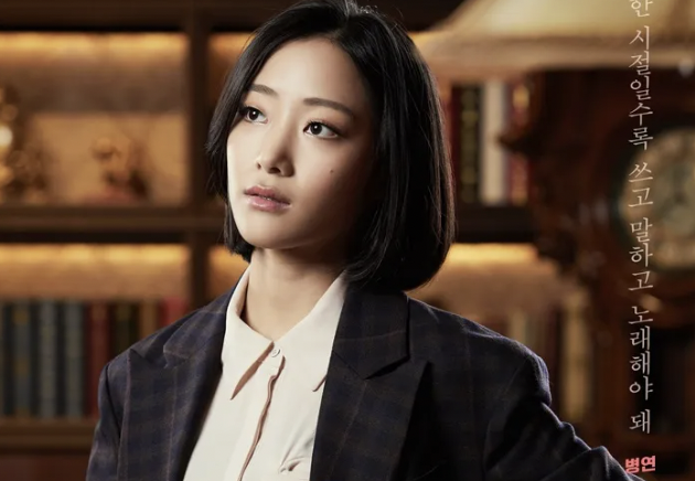 장민제(뮤지컬배우)