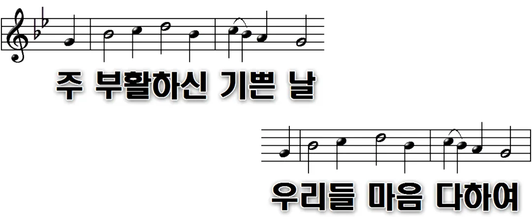 163장 할렐루야 할렐루야