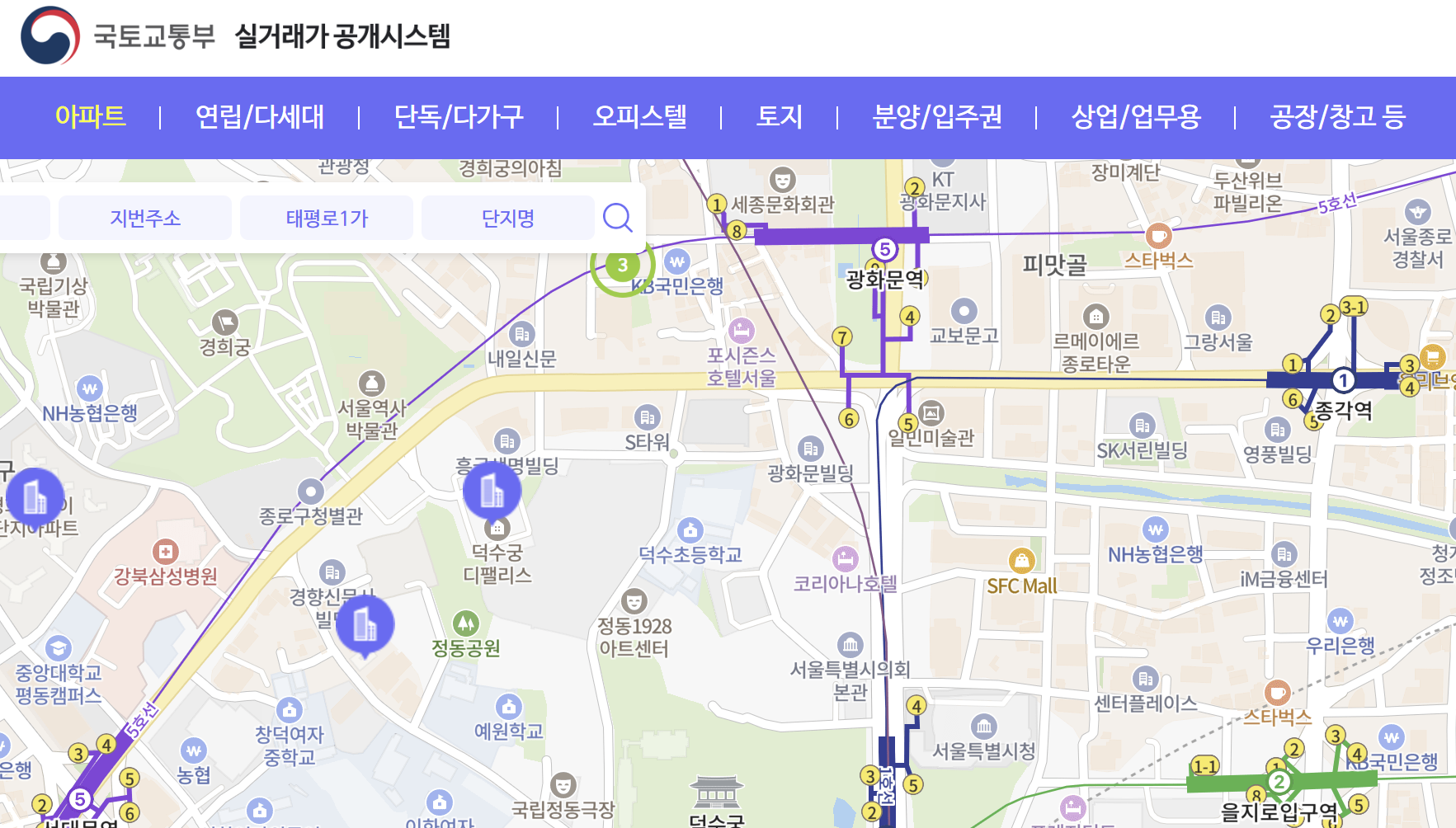 국토부실거래가공개시스템 화면