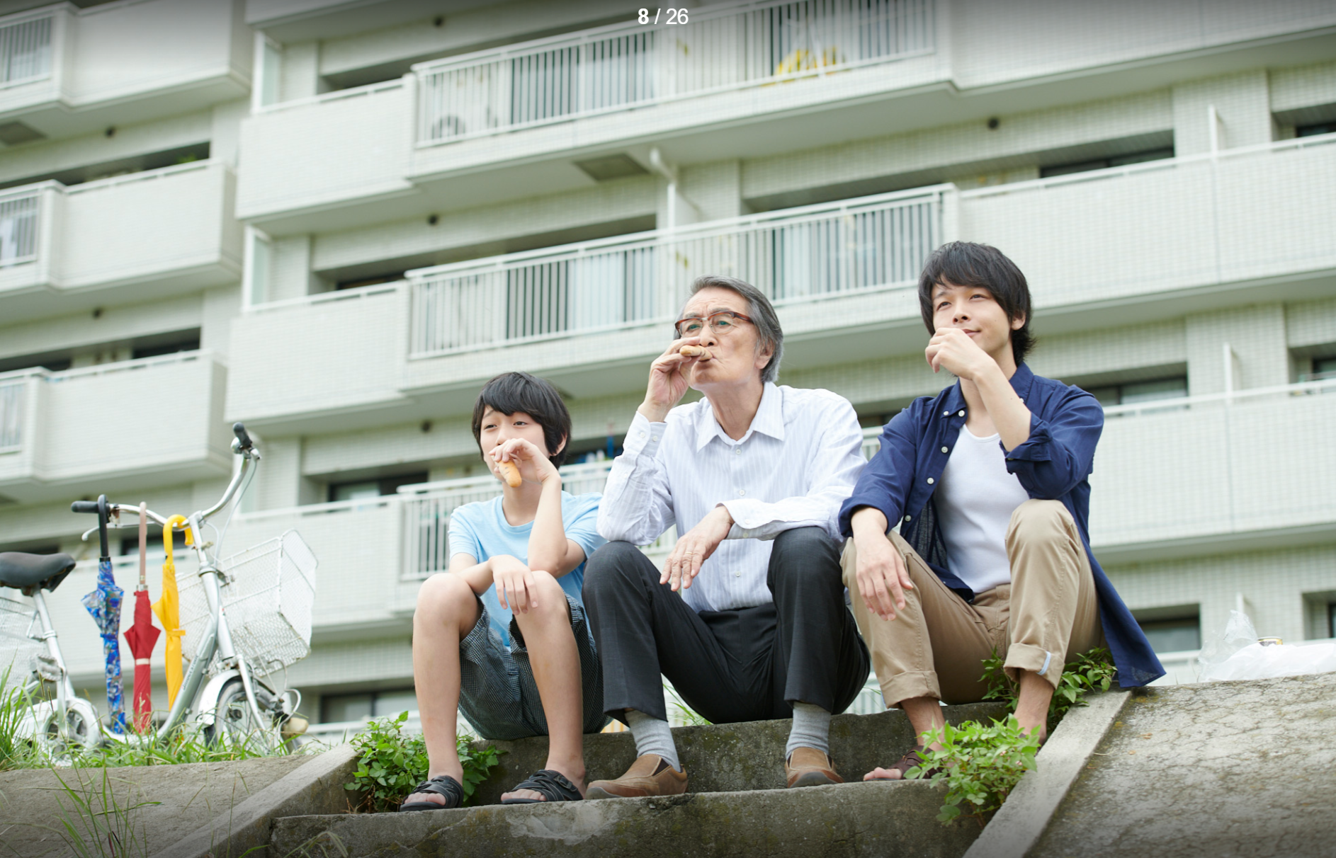 사회복지의 역할 – 치매국가책임제와 장기요양제도의 고도화