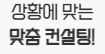 아파트 추가 대출