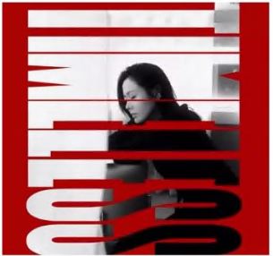 고혼진 화장품 가격