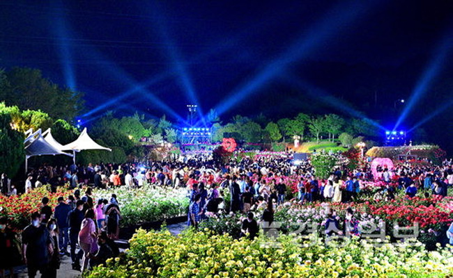 울산대공원 장미축제