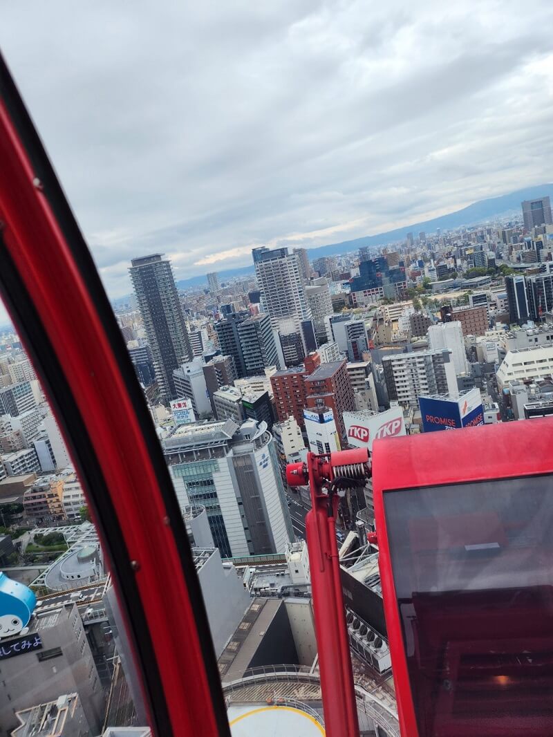 햅파이브 관람차