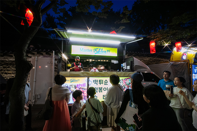 정동의 야식,야참-(정동야행 출저)3