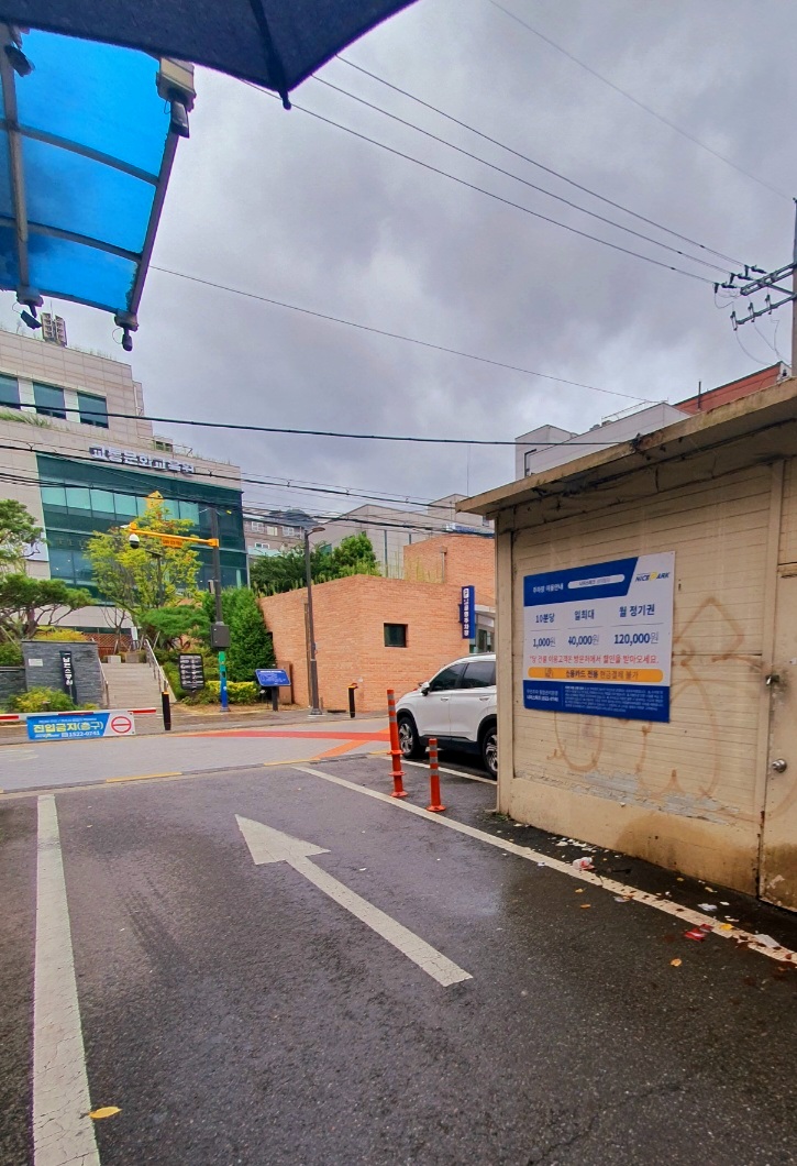 나이스파크의-무인주차시스템을-소개합니다.