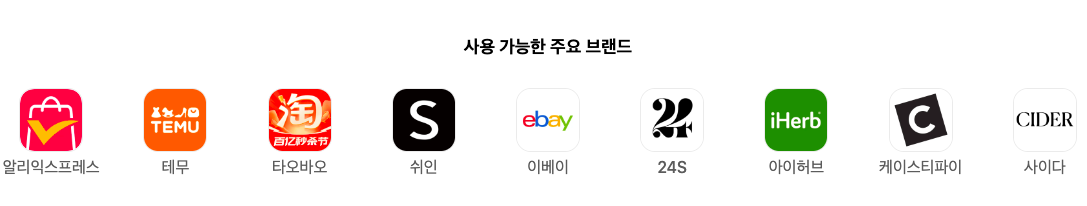 애플페이 블랙프라이데이