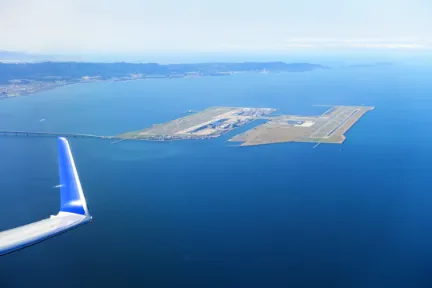 간사이 공항