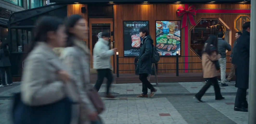 살인자 o난감 8회