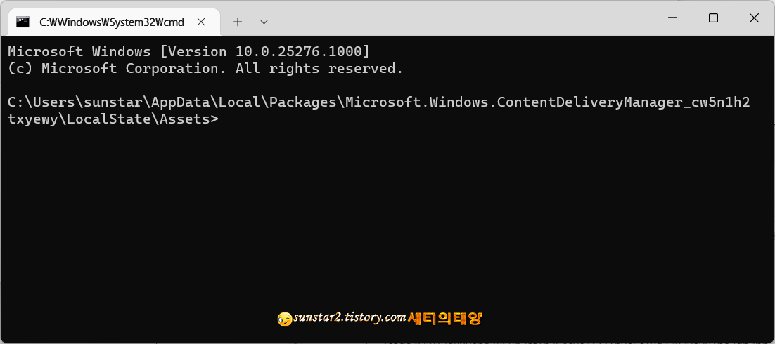 특정 폴더에서 CMD 창 열기 및 CMD 창에서 파일 탐색기 호출하기_2