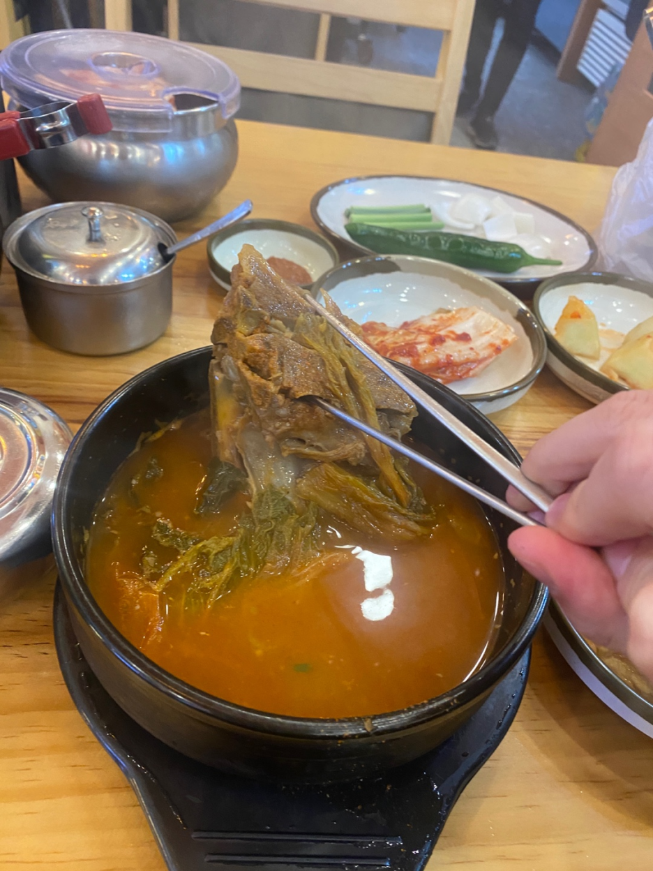 뼈해장국 안에 있는 고기