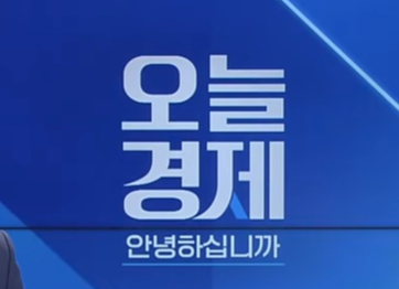 AI 투자 판도