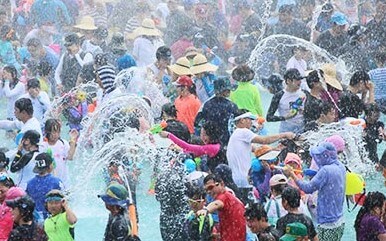 장흥 물축제