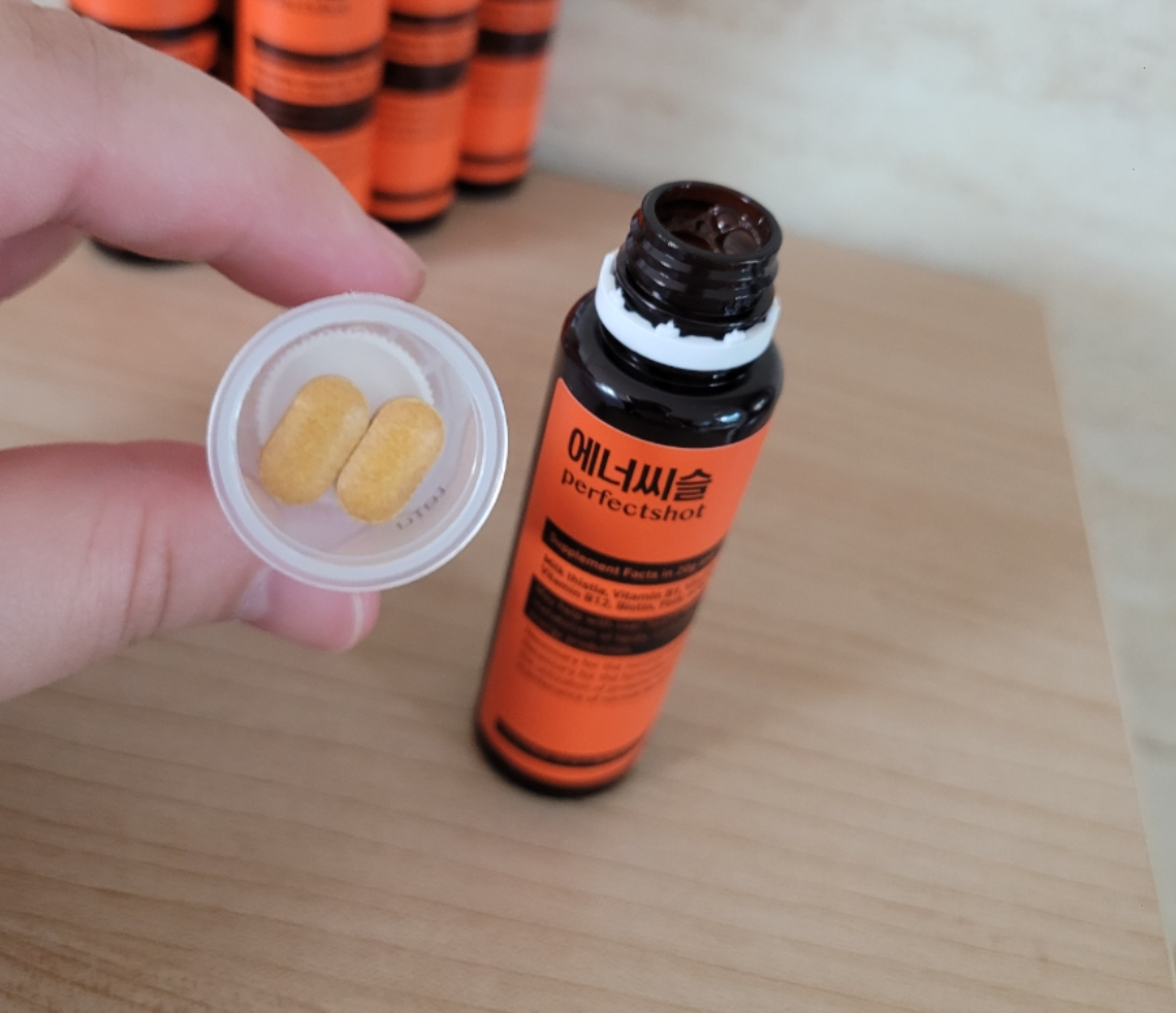 에너씨슬 퍼펙트샷 내돈내산 효과