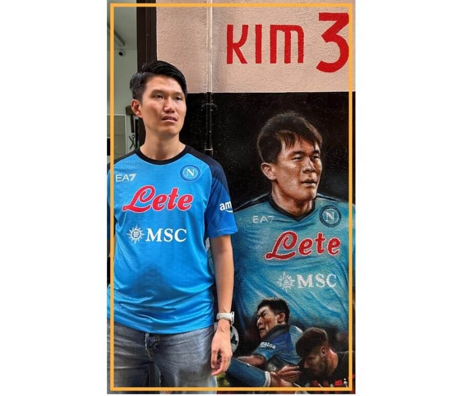 김민재벽화-부오나세바