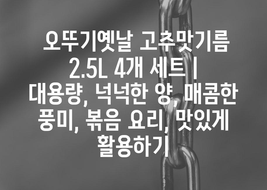 샘플 (61)