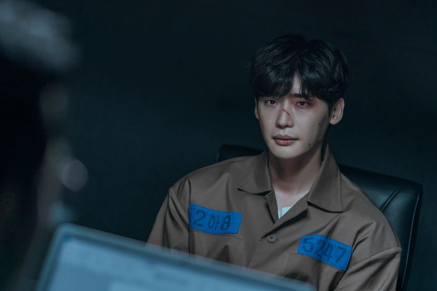 빅마우스