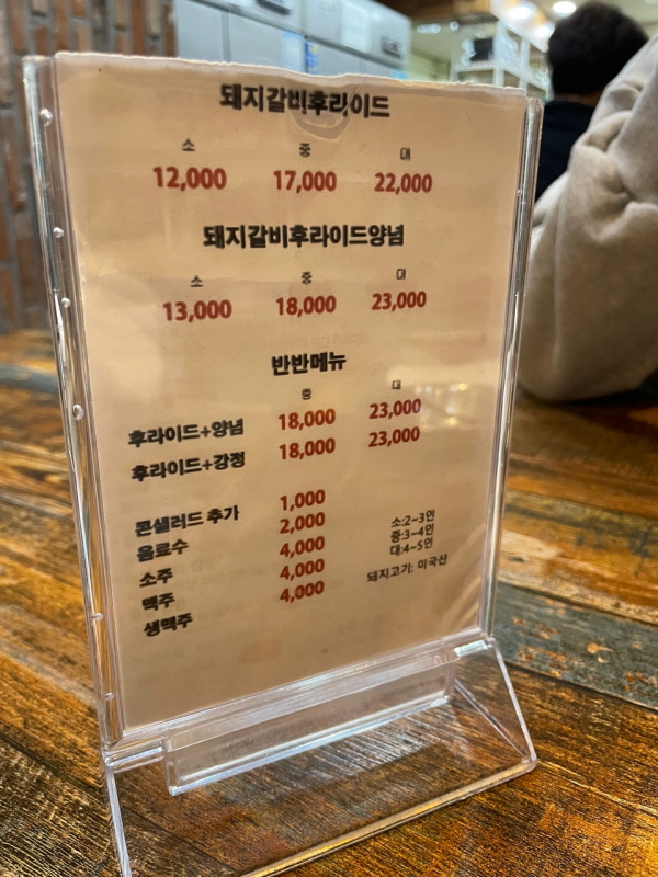부산깡통시장