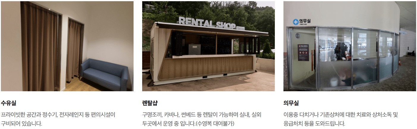 테르메덴(15)