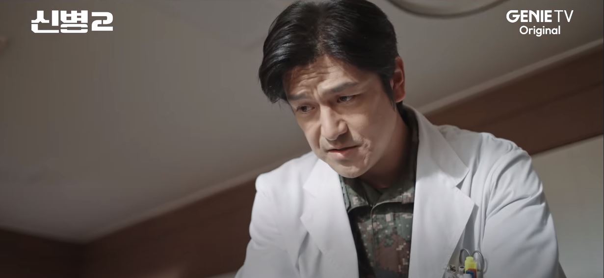 신병2 4회