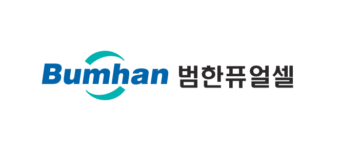 범한퓨얼셀 로고